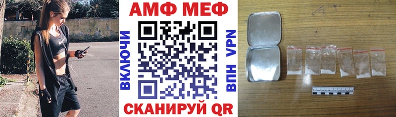kraken ТОР  Старый Оскол  Амфетамин VHQ 