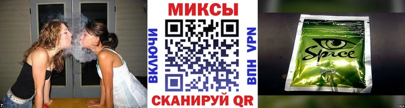 Бутират 1.4BDO  наркотики  Старый Оскол 