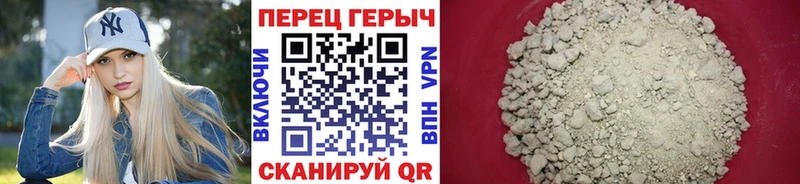 ОМГ ОМГ tor  Старый Оскол  мориарти формула  Героин VHQ 