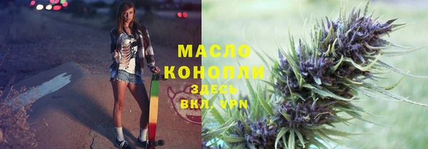 ECSTASY Вязники