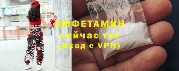 марихуана Семикаракорск