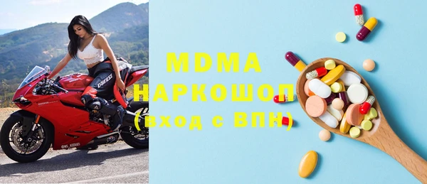 марихуана Семикаракорск