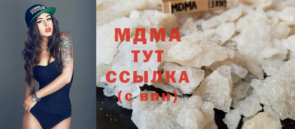 спиды Семилуки