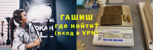 ECSTASY Вязники