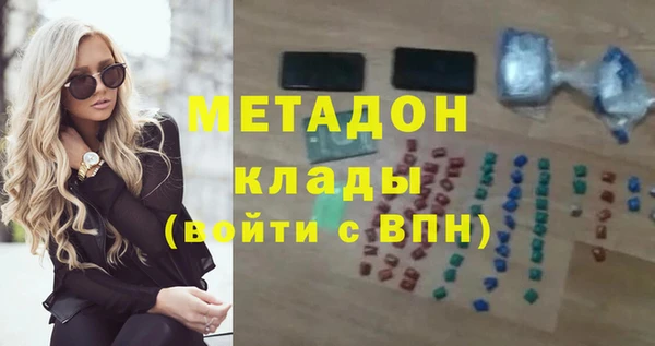 спиды Семилуки