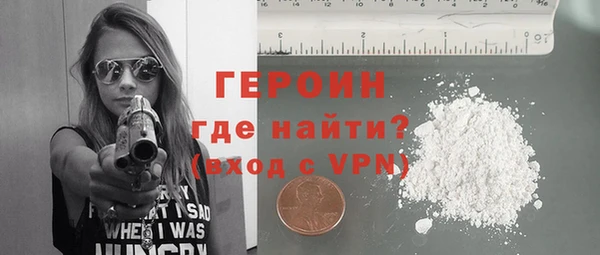 марихуана Семикаракорск