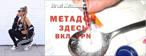 гашишное масло Семёнов