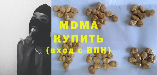 2c-b Вязьма