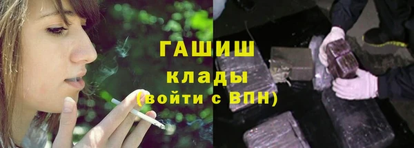 спиды Семилуки