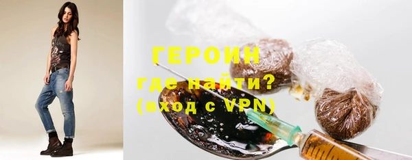 мефедрон Вяземский