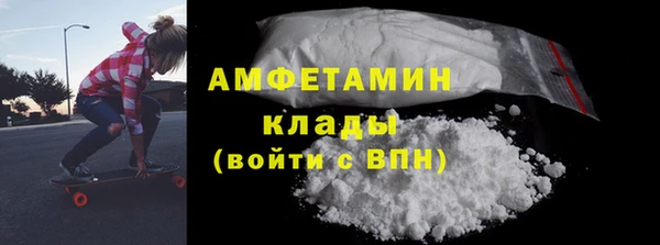 марихуана Семикаракорск