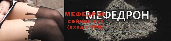 марихуана Семикаракорск