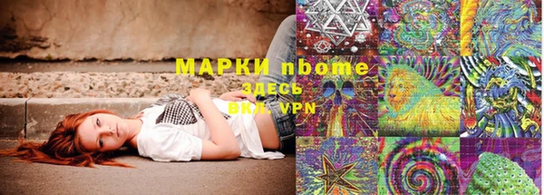 ECSTASY Вязники
