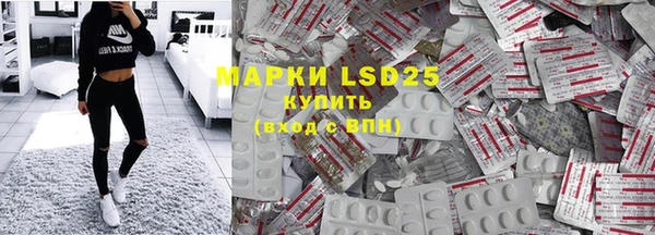 ECSTASY Вязники