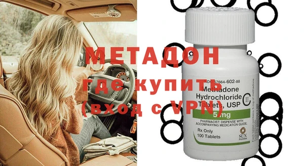 ECSTASY Вязники