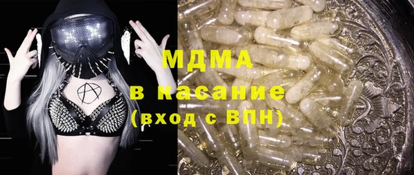 2c-b Вязьма