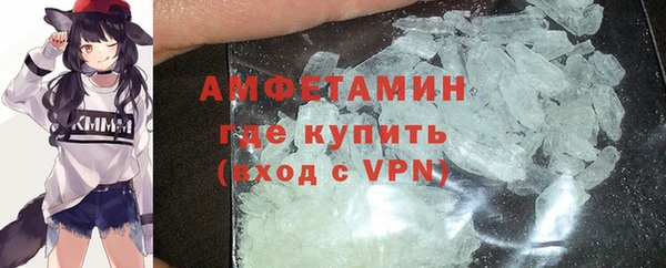 ECSTASY Вязники