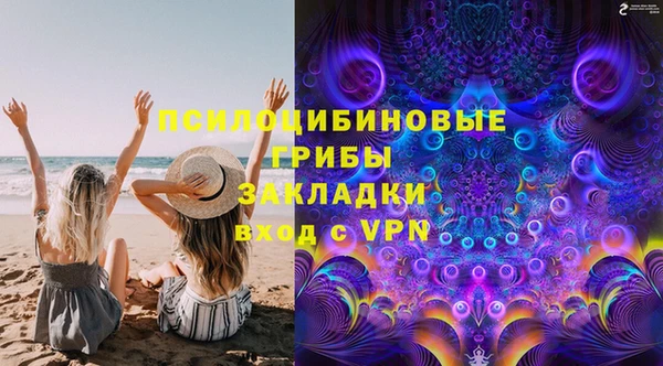 мефедрон Вяземский
