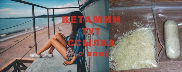 гашишное масло Семёнов