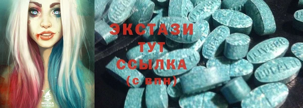 гашишное масло Семёнов