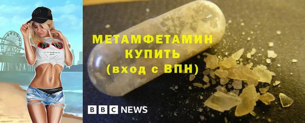 2c-b Вязьма
