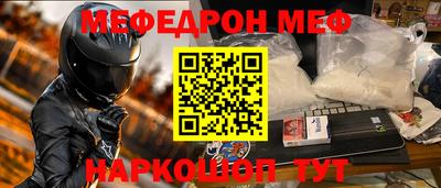 экстази Усть-Илимск