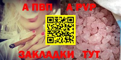 круглые Усть-Джегута