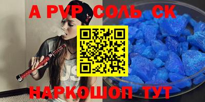 круглые Усть-Джегута