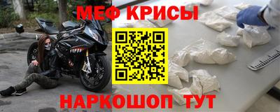 круглые Усть-Джегута