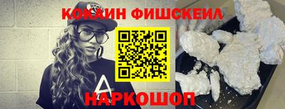 круглые Усть-Джегута