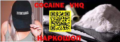 круглые Усть-Джегута
