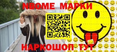 экстази Усть-Илимск