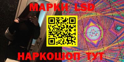 круглые Усть-Джегута