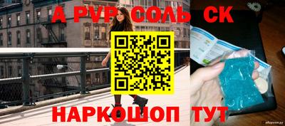 круглые Усть-Джегута