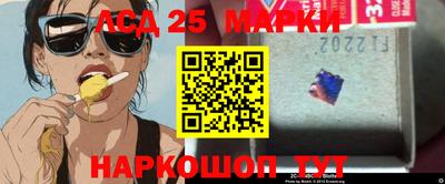 экстази Усть-Илимск