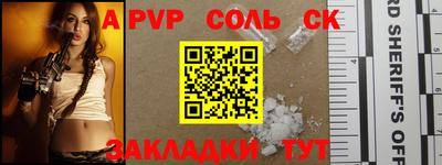 экстази Усть-Илимск