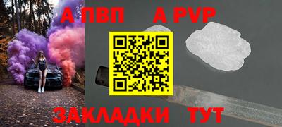 круглые Усть-Джегута