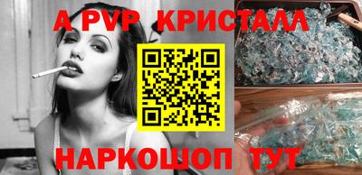 круглые Усть-Джегута