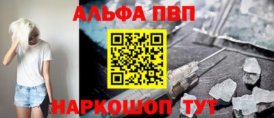 круглые Усть-Джегута