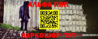 круглые Усть-Джегута