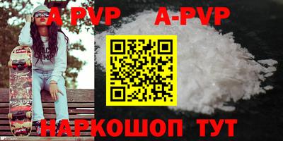экстази Усть-Илимск
