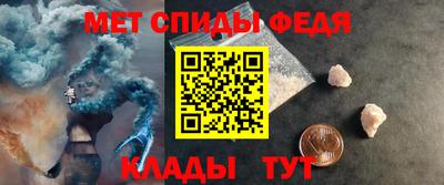 синтетический гашиш Уссурийск