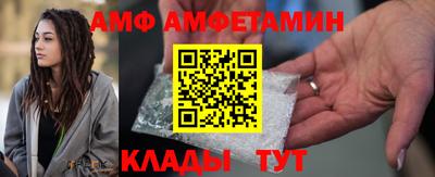 синтетический гашиш Уссурийск
