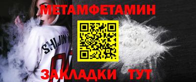 круглые Усть-Джегута