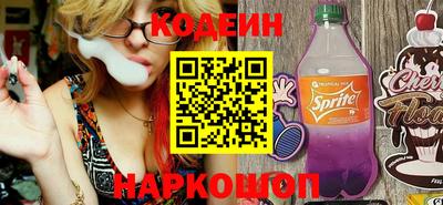 круглые Усть-Джегута