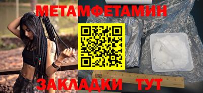экстази Усть-Илимск