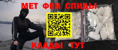 экстази Усть-Илимск