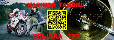 экстази Усть-Илимск