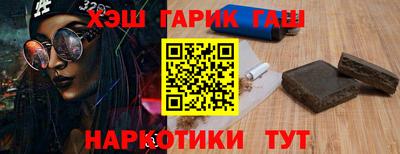 экстази Усть-Илимск