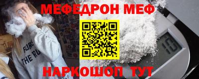 круглые Усть-Джегута